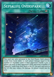 晦空士明暗雷