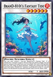 幻之潮流↗绝体绝命810！