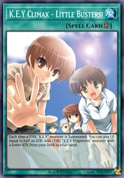 键★高潮 Little Busters!