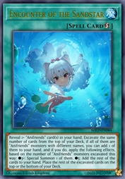 砂之星之奇遇