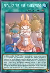 因·为·我·们·是·动物朋友!