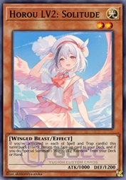 珠乌 LV2:落单的妖怪