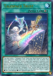 幻叙互信