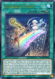 幻叙互信