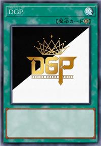 DGP