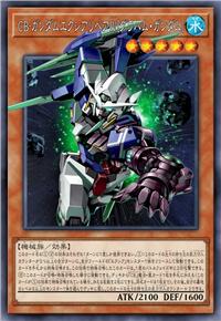 天人-能天使高达 修复型Ⅳ［格拉汉姆高达］