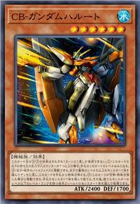 天人-妖天使高达