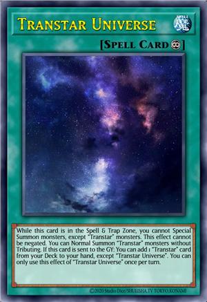超越星宇宙