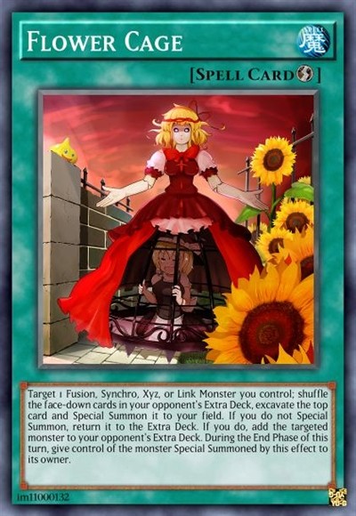 花之囚笼