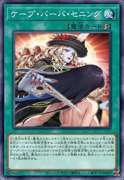 斗篷理发快挑