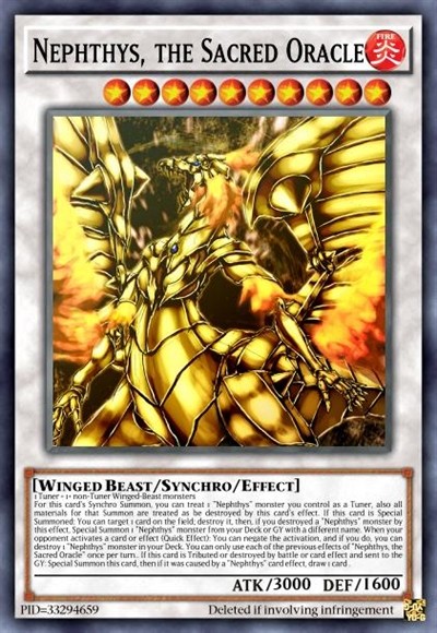 合凰神-奈芙提斯