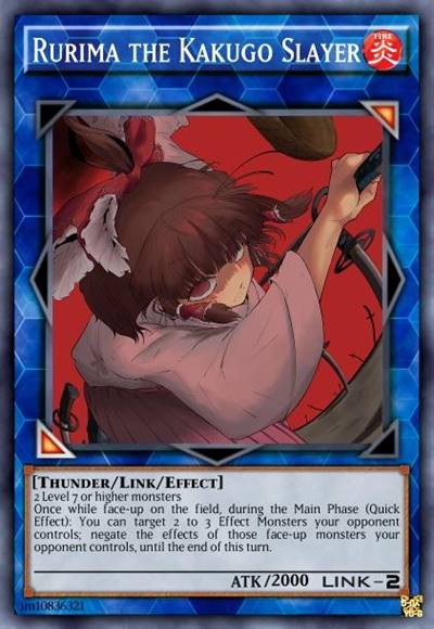 觉悟之刃 RRM