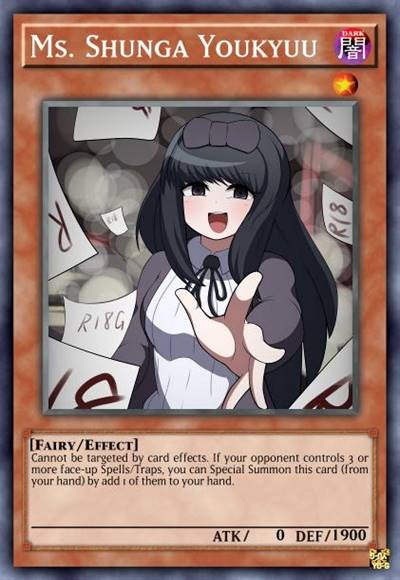 春画要求小姐