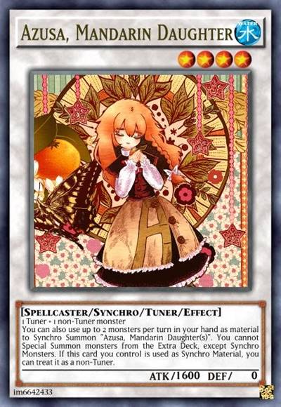 蜜柑之女 AZS