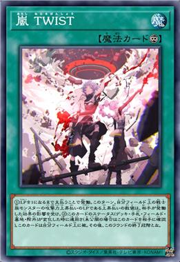承岚 扭转万象