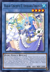 灵代灵装 冰芽川四糸乃