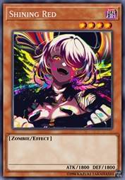 闪耀之红