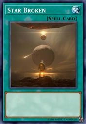 星球崩坠