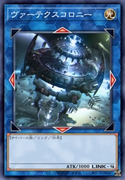 天境兵器群