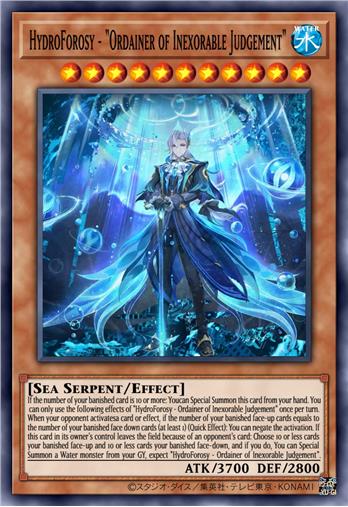 瀚海晏霞 谕告潮音