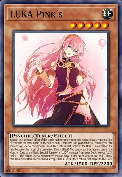 LUKA Pink`s