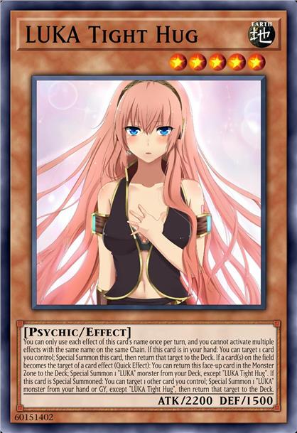 LUKA Tight Hug