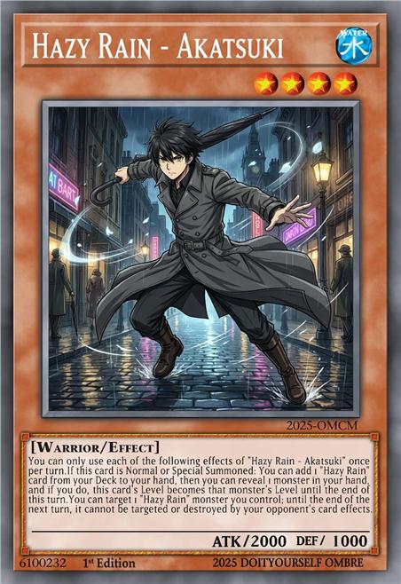 朦雨的过客·晓