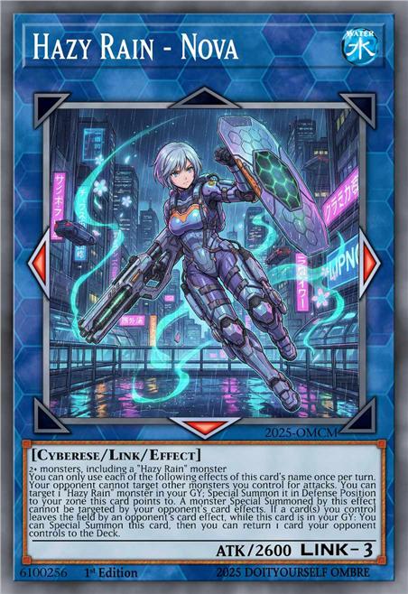 朦雨的卫护·诺娃