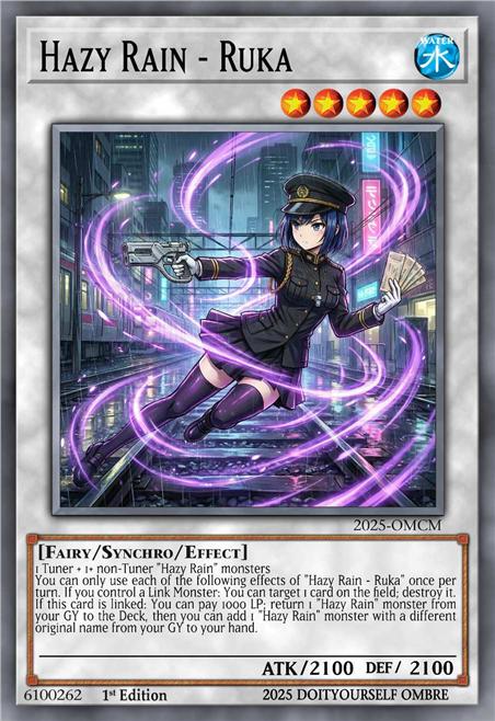 朦雨的检者·瑠花