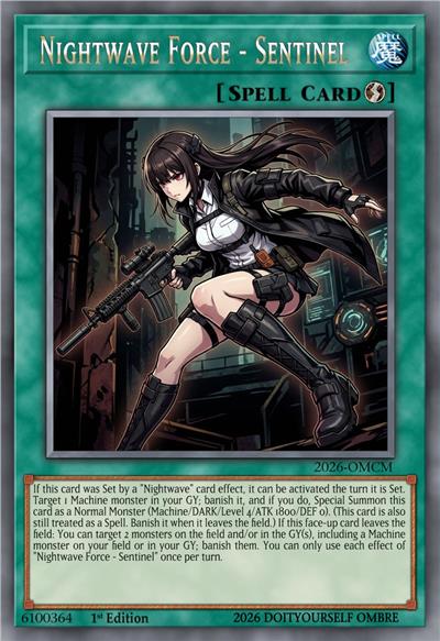 剑装机岚纠察官