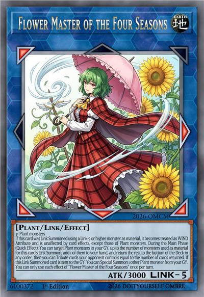 繁花的幻境之主