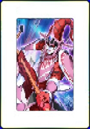 大王