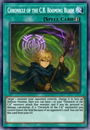 救世之章 轰雷剑