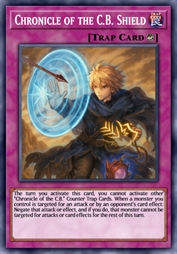 救世之章 护盾术