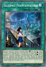 幻叙幻现幻想奇谭