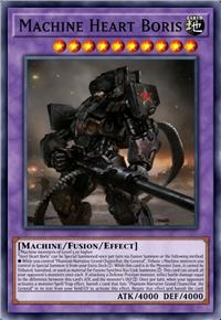 钢铁之心 鲍里斯