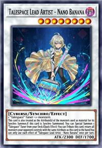 幻叙主笔-纳诺·巴纳纳