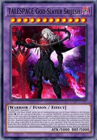 幻叙之弑神者 史瑞杰思