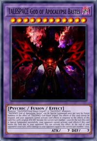 终焉的幻叙神 巴斯特斯