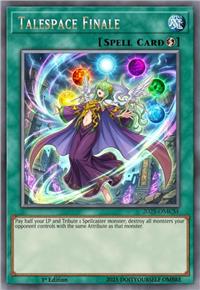 幻叙幻现全域咏毁