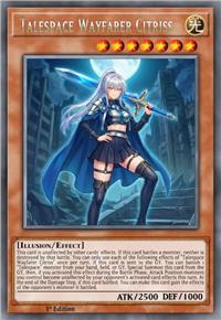 幻叙见行者 希翠丝