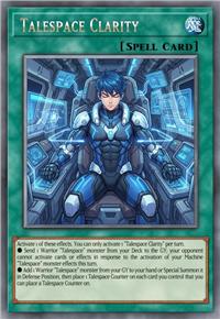 幻叙幻现澄澈心镜