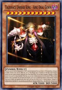 幻叙的不死者之王 安兹·乌尔恭