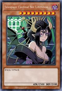 幻叙大罪 莉莉丝兽