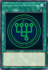 幻叙大罪 色欲之纹章