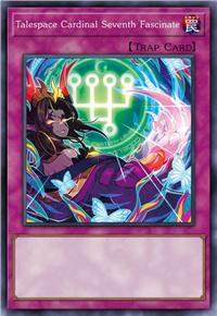 幻叙大罪 第七·魅惑