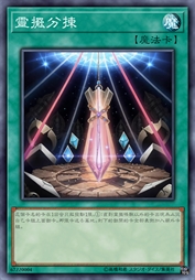灵摆分拣