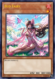 花苞仙女