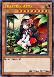 亚托克斯之虫惑魔