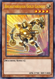 界金色零件
